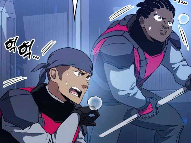 Đồ Long - Chương 17