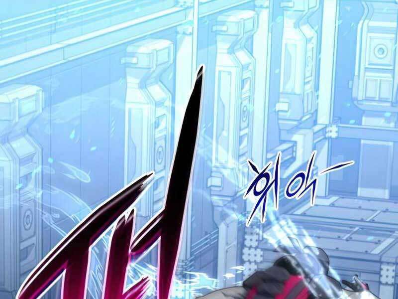 Đồ Long - Chương 17