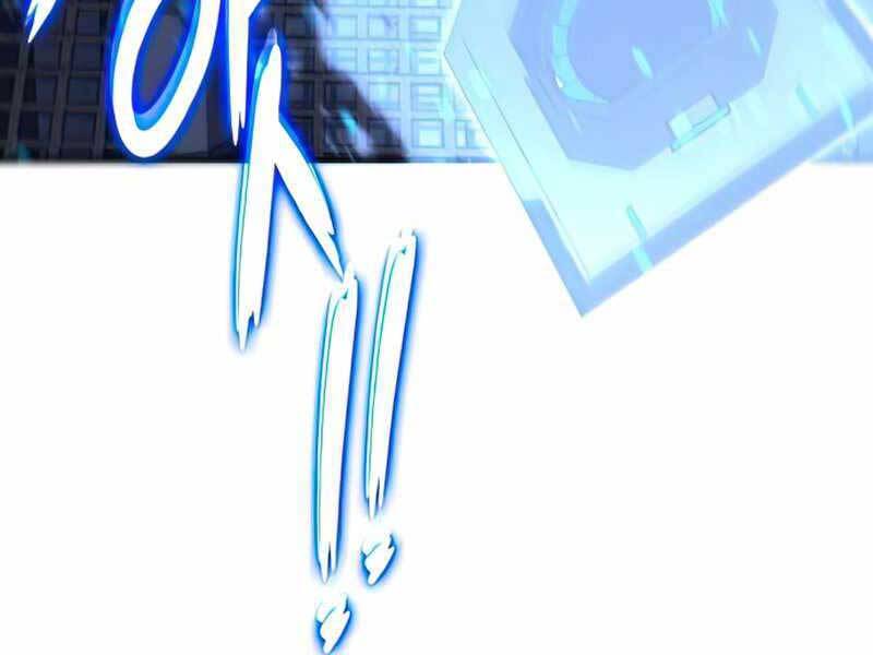 Đồ Long - Chương 17