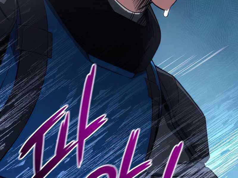 Đồ Long - Chương 17