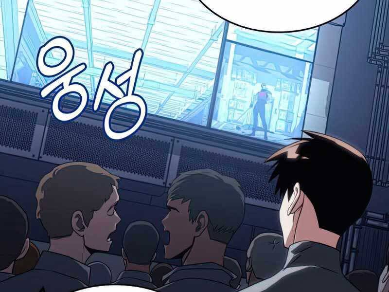 Đồ Long - Chương 17