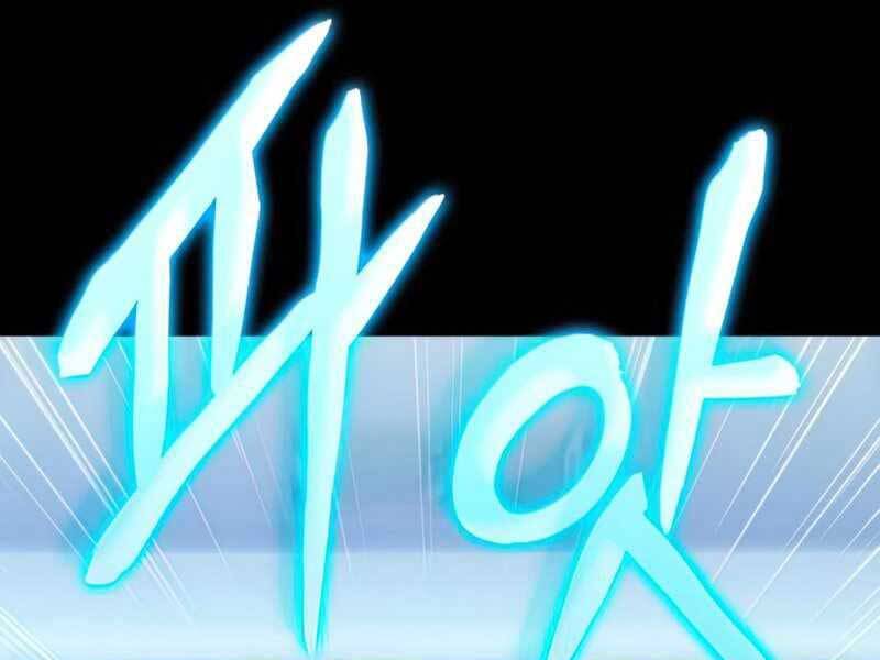 Đồ Long - Chương 17