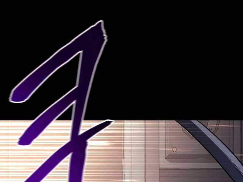 Đồ Long - Chương 17