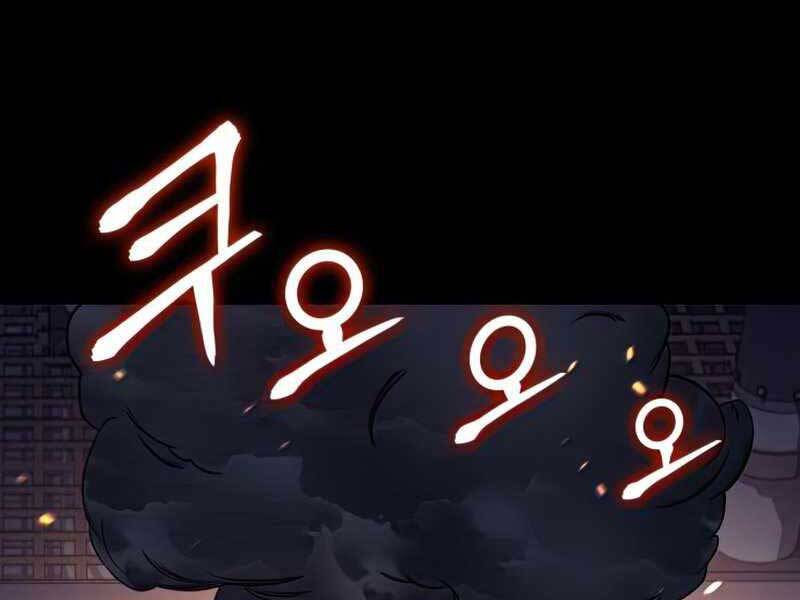 Đồ Long - Chương 17