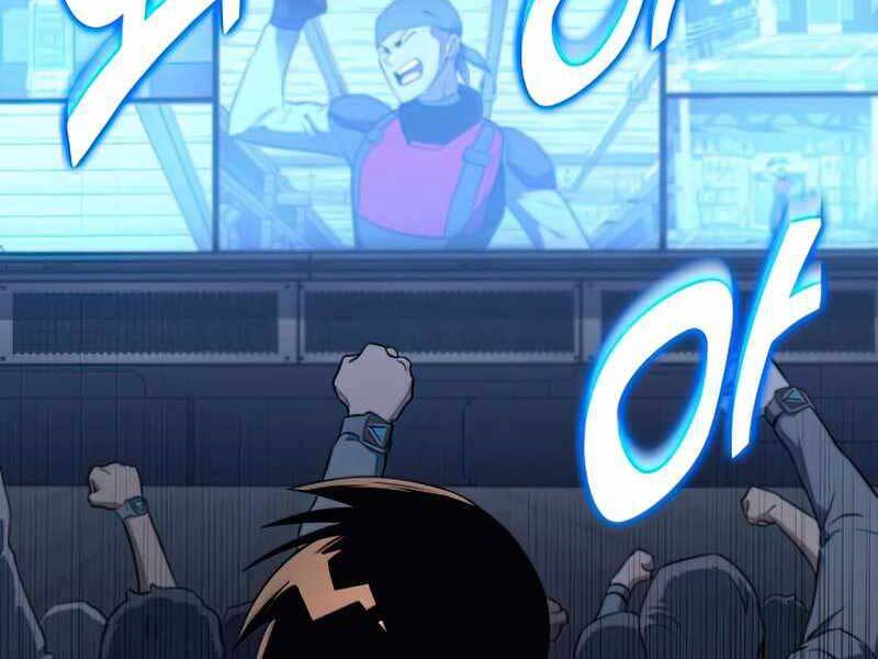 Đồ Long - Chương 17