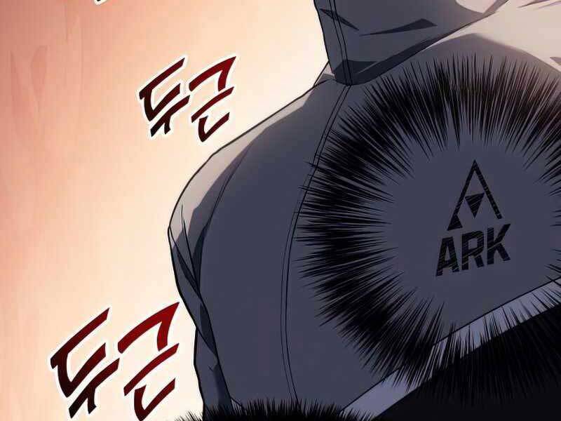 Đồ Long - Chương 17