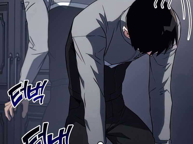 Đồ Long - Chương 17