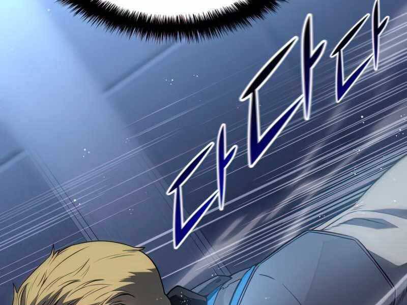 Đồ Long - Chương 17