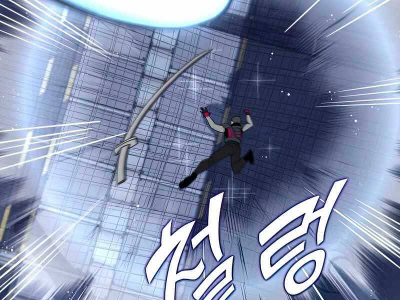 Đồ Long - Chương 17