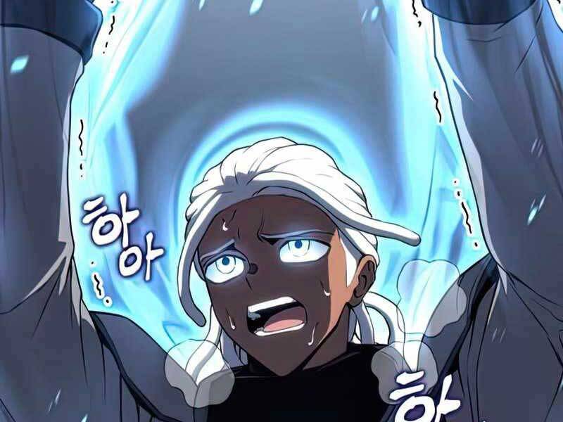 Đồ Long - Chương 17