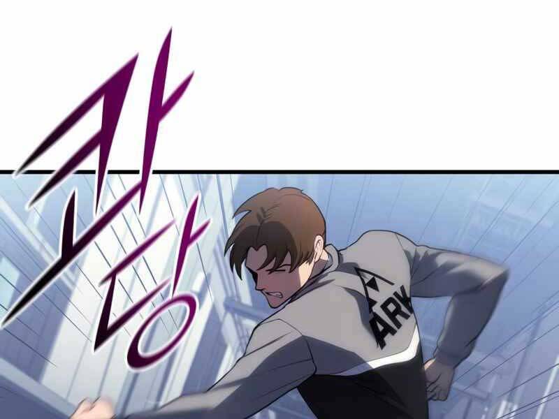 Đồ Long - Chương 18