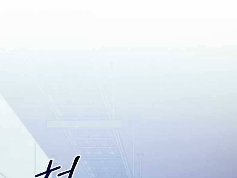 Đồ Long - Chương 18