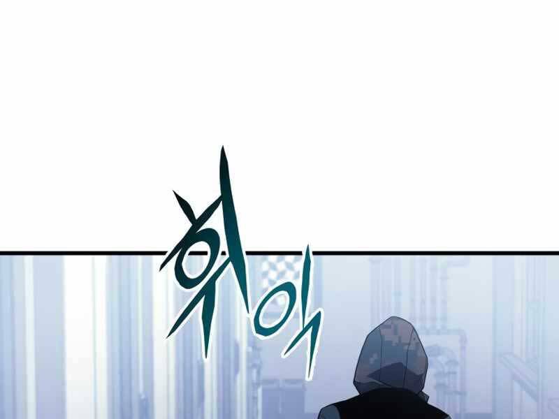 Đồ Long - Chương 18