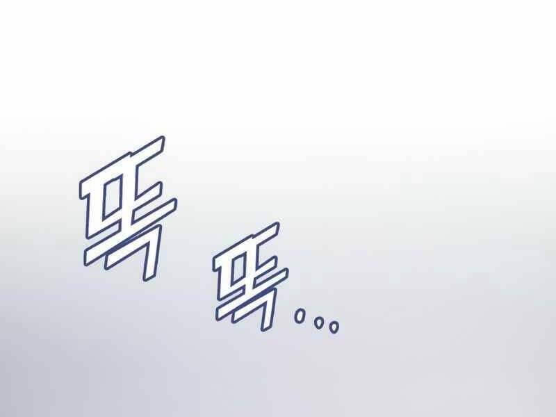 Đồ Long - Chương 18