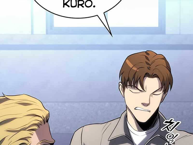 Đồ Long - Chương 18