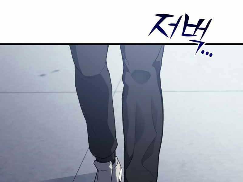 Đồ Long - Chương 18