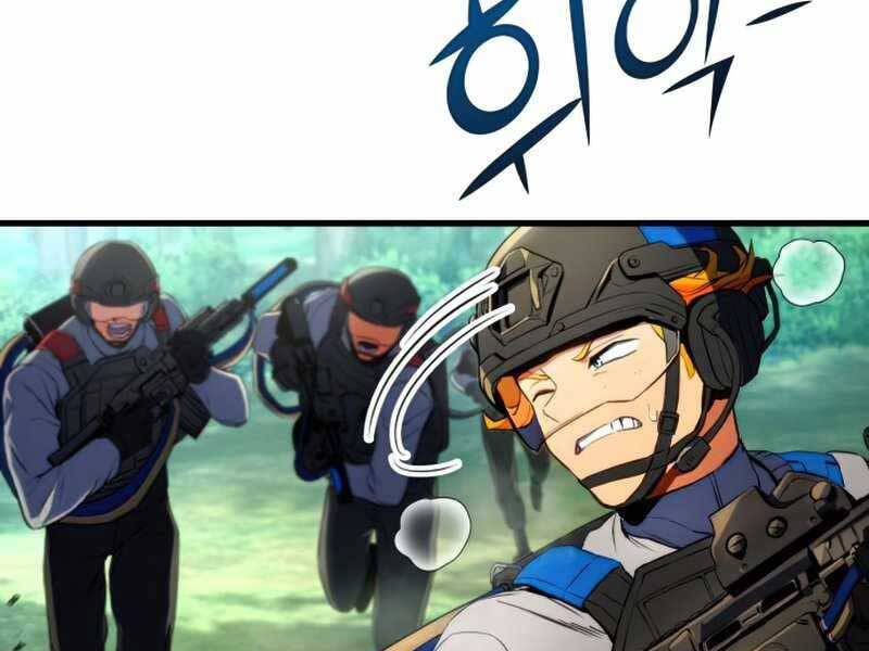 Đồ Long - Chương 19