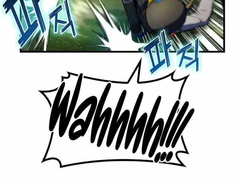 Đồ Long - Chương 19