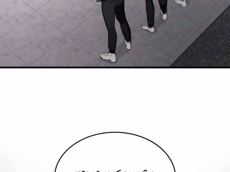 Đồ Long - Chương 19