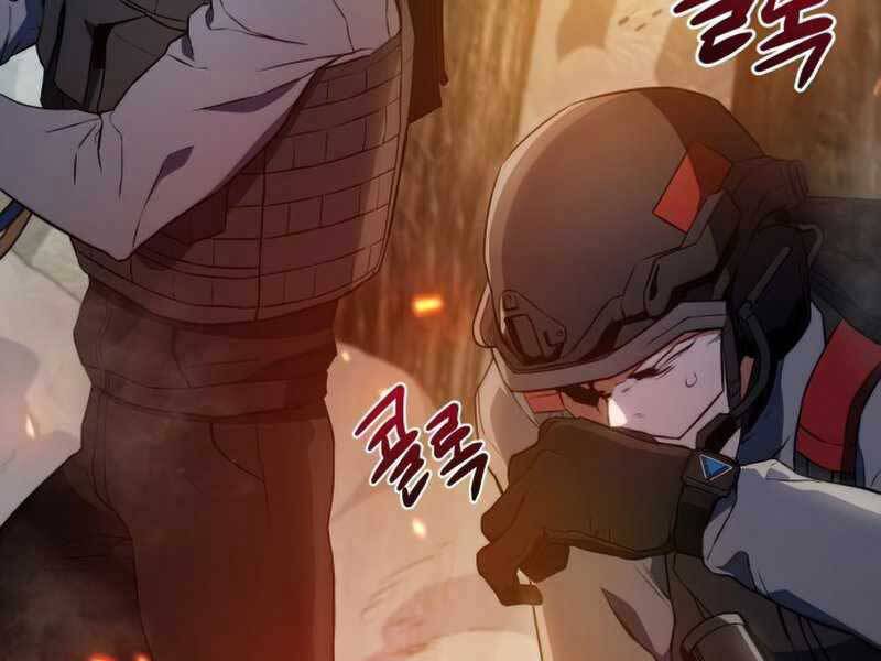 Đồ Long - Chương 19