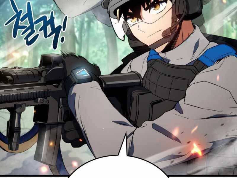 Đồ Long - Chương 19