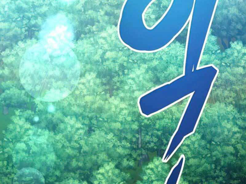 Đồ Long - Chương 19