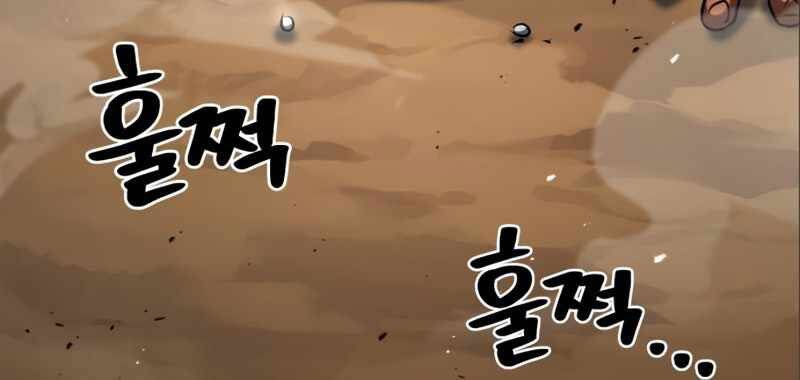 Đồ Long - Chương 2