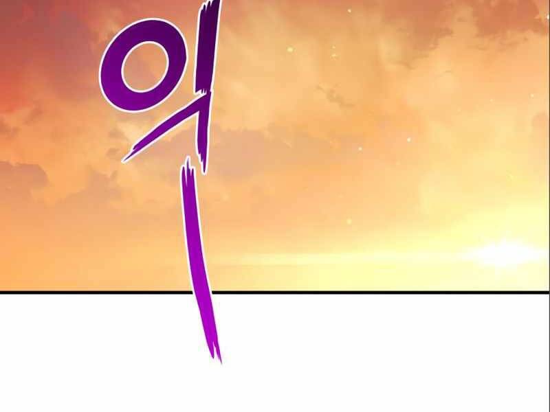 Đồ Long - Chương 2