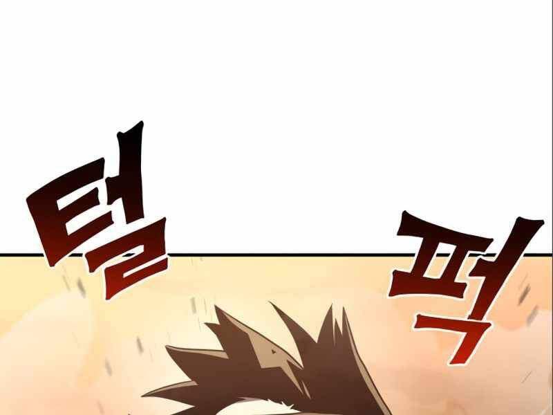 Đồ Long - Chương 2