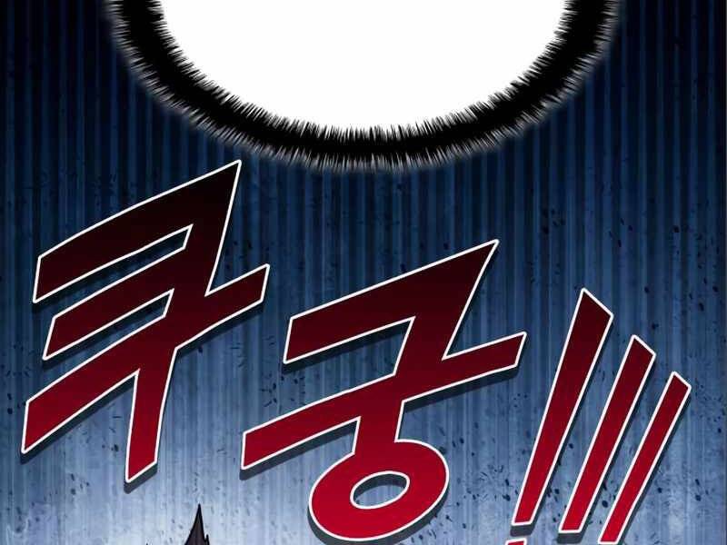 Đồ Long - Chương 2