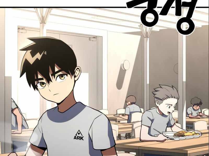 Đồ Long - Chương 2