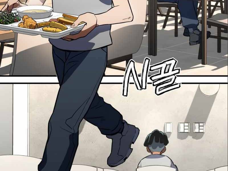 Đồ Long - Chương 2