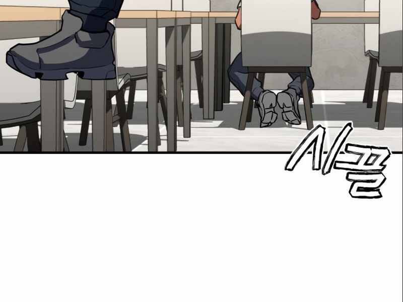 Đồ Long - Chương 2