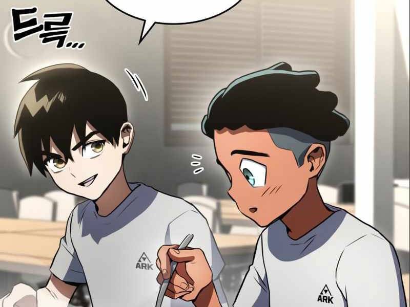 Đồ Long - Chương 2