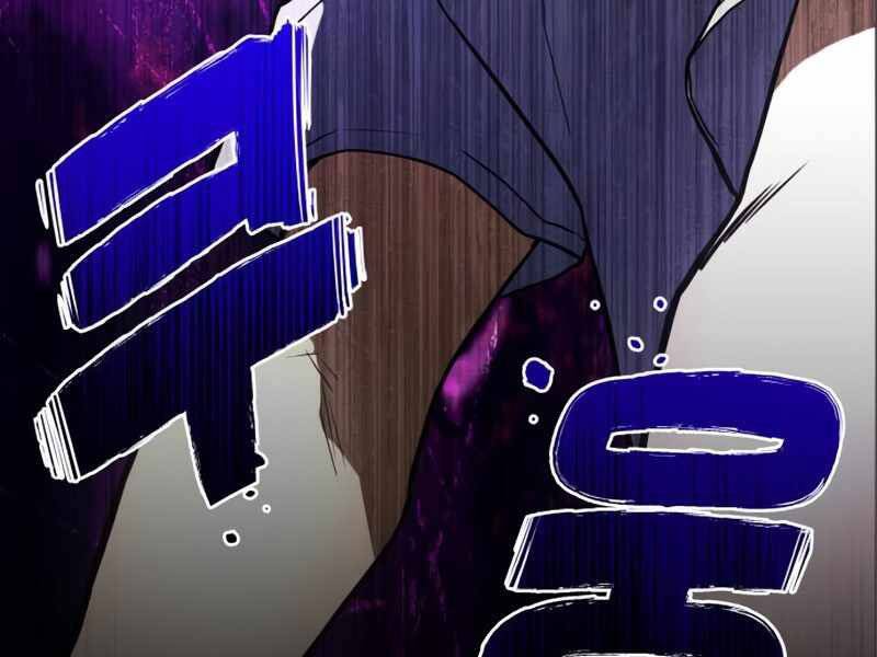 Đồ Long - Chương 2