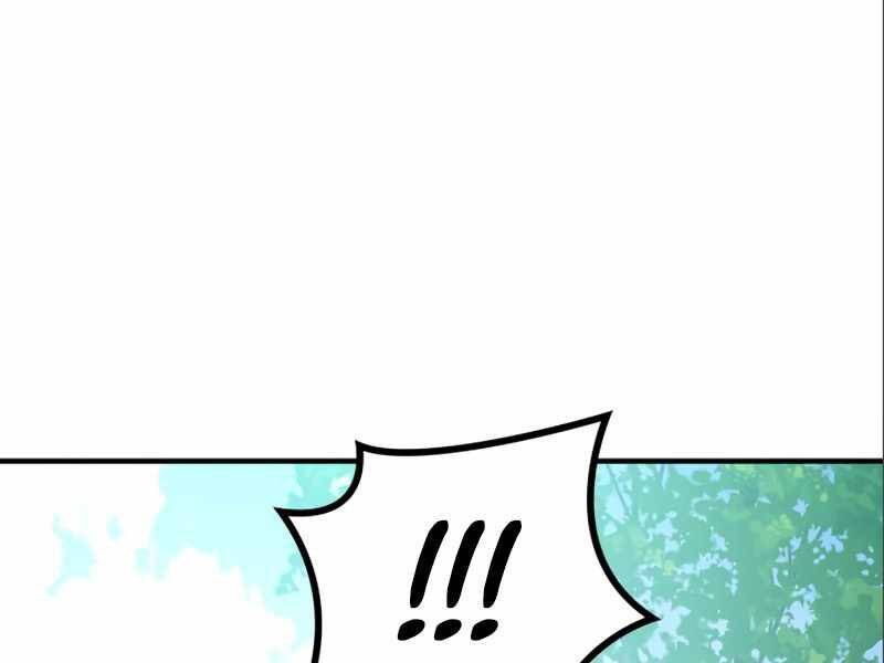 Đồ Long - Chương 2