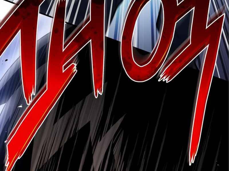 Đồ Long - Chương 2