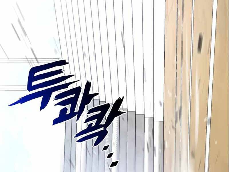 Đồ Long - Chương 2