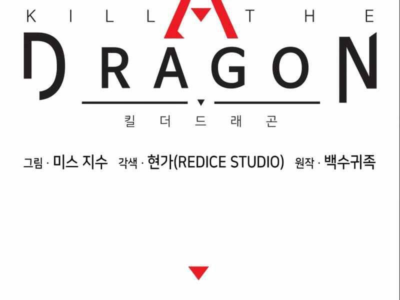 Đồ Long - Chương 2