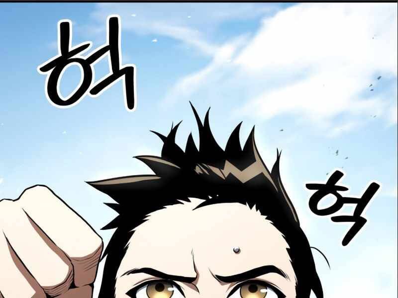 Đồ Long - Chương 2