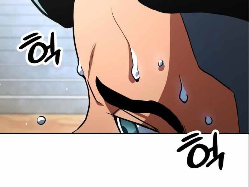 Đồ Long - Chương 2