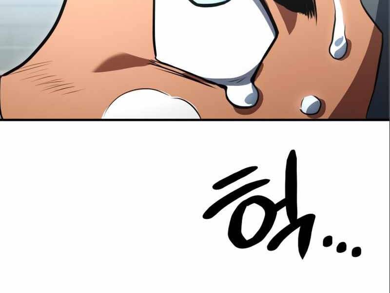 Đồ Long - Chương 2