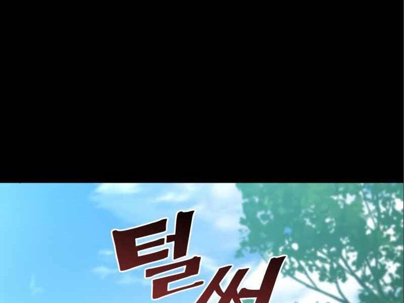 Đồ Long - Chương 3