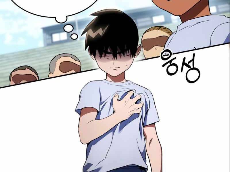 Đồ Long - Chương 3