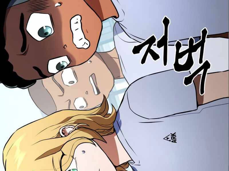 Đồ Long - Chương 3