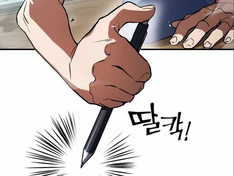 Đồ Long - Chương 3