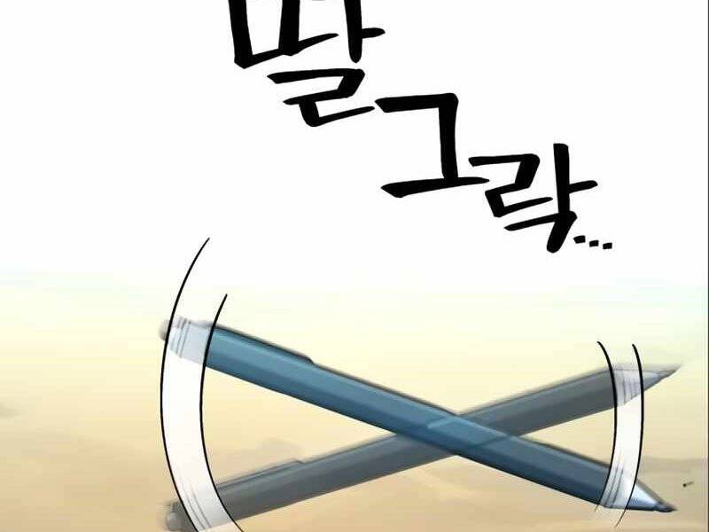 Đồ Long - Chương 3