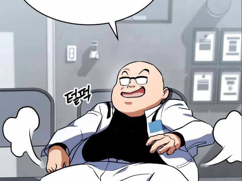 Đồ Long - Chương 3