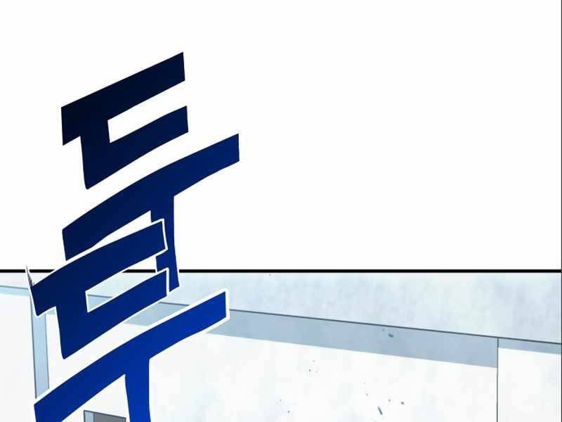 Đồ Long - Chương 3