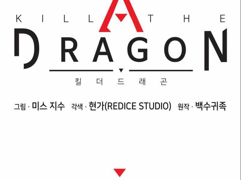 Đồ Long - Chương 3